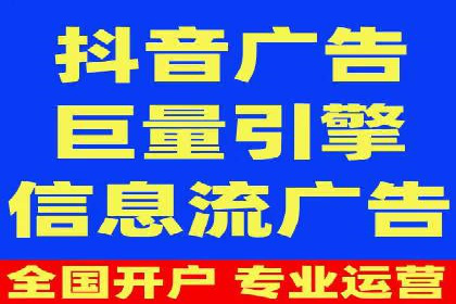 案例分析：SEM服务优化效果显著
